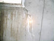 HomeInspection/Basement1.jpg